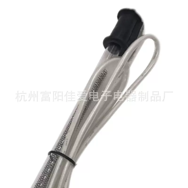 冷库冰柜化霜电加热管 冷凝器蒸发器加热丝 批发冰箱除霜发热管