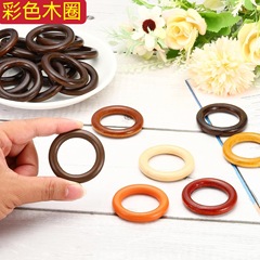 スポット工場直販カラフルな木製リング DIY ジュエリーラウンド木製リングハンドバッグカーテンリングアクセサリー
