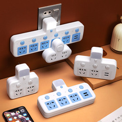 Multi-functional USB converter socket panel multi-hole plug board extension cord cord organizer for dormitory students home use