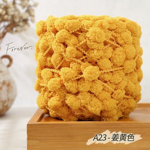 Ball of yarn