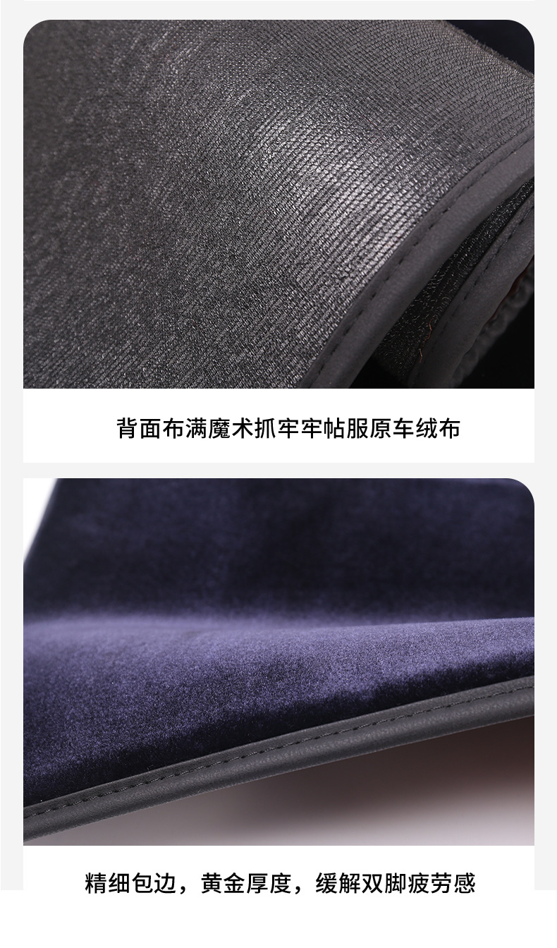 Car mat universal flat-bottom burr bottom 360 fully enclosed plane burr bottom special trunk coil mat