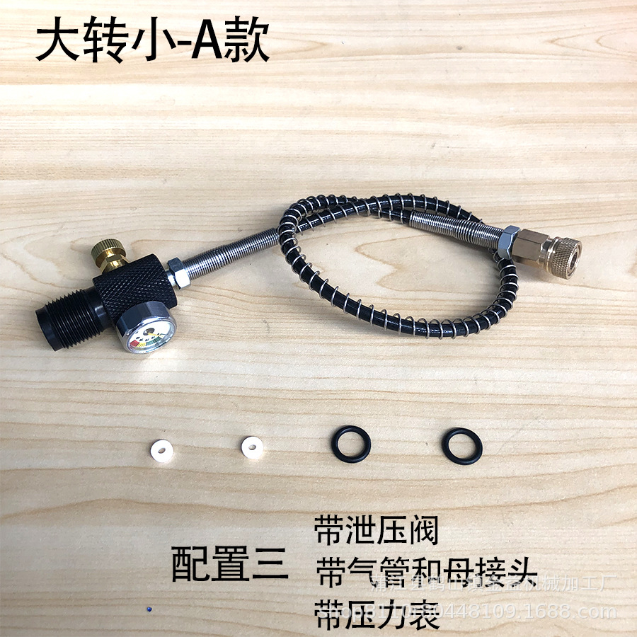DIN oxygen cylinder filling adapter, stainless steel large to small G5/8 dive fire gas cylinder valve filling head