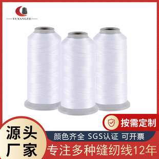 0#-30#�ڰװ������N66��ˮ���o��  ���ⱳ���p�x�� �\�]fdy