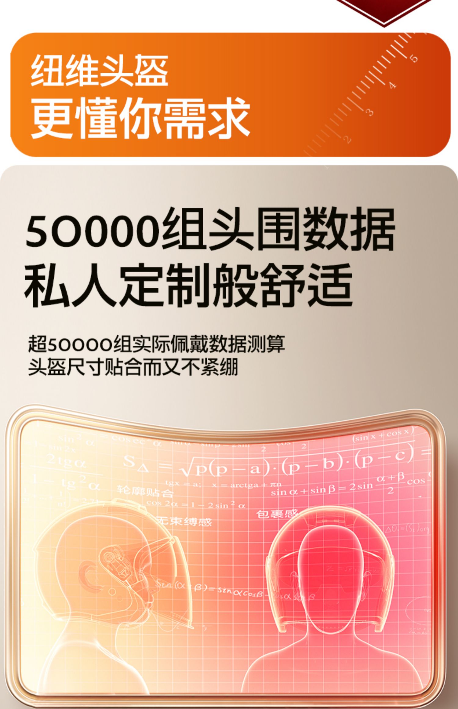 New national standard 3c certification electric car helmet men's and women's battery winter warm four seasons universal motorcycle retro safety helmet