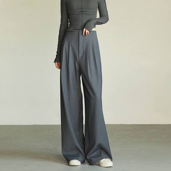 High Waist Wide Leg Pants Draped Suit Pants Women's Hip-Covering Pear-Shaped Body-Slimming Trousers Straight Waist Tight Pants Grey