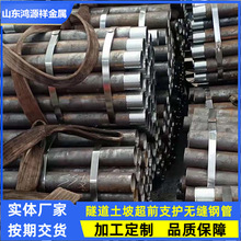 108*6䓻��� ����ע�{䓹� ���|�׹� 89*5�׿ڹ�42��ǰ֧�oС����