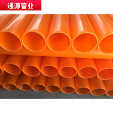 MPP��������o�׹� �߉���|���o����|����ܴ����ܱ��o�׹܏S��