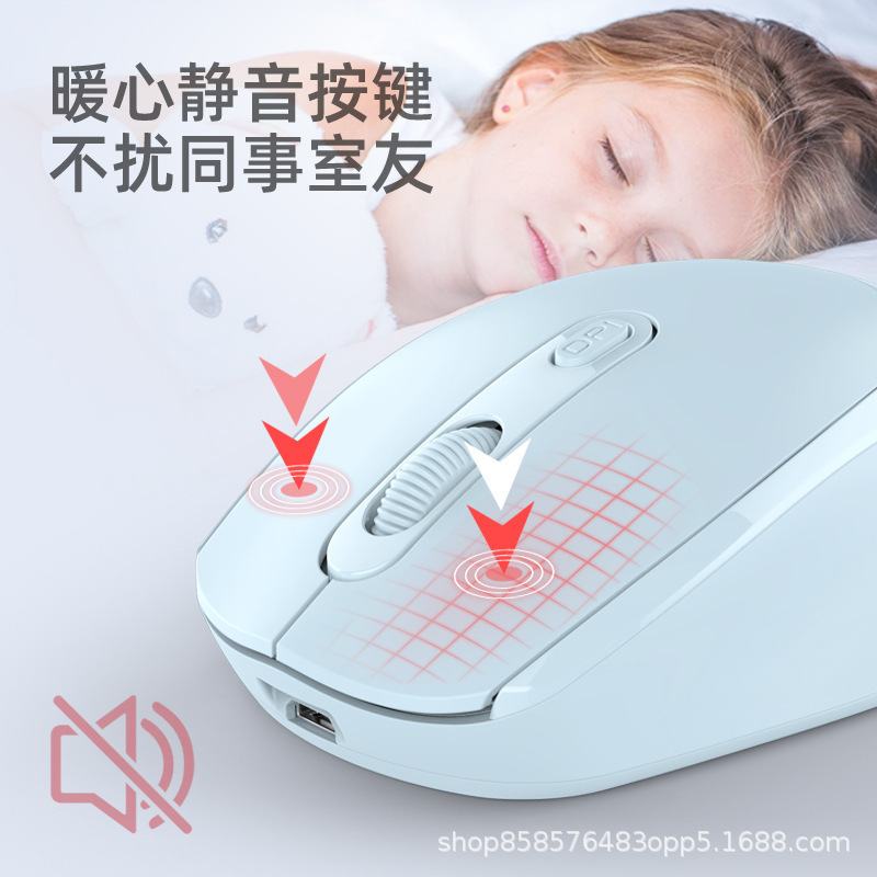 Customized Wireless Mouse Silent Rechargeable Dual Mode Bluetooth Mouse Gift Computer Office Macron Multi-Color Optional