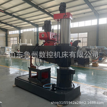 液压摇臂钻床Z3063×20重型中捷款可钻孔攻丝63mm直径摇臂钻