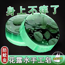 ��¶ˮ�ֹ������\ֹ�W��־�����������ϴ������