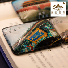 中国特色城市旅游风景纪念品北京天安门长城故宫磁贴冰箱贴