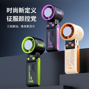 2025 New High-Speed Refrigeration Ice Fan Desktop Hanging Neck 199-Speed Stepless Speed Regulation Cross-Border Hot Model Manufacturer Batch