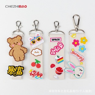 2.5/3.2/3.8cm Solid Color Canvas Keychain DIY Blank Key Ring Cloth Strip Backpack School Bag Strap Hanging Ornaments