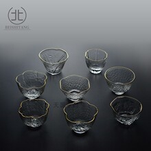 ����豭���˱����b�����N�y��߅͸���Ӻ��͟Უ��Ʒ����С����֮