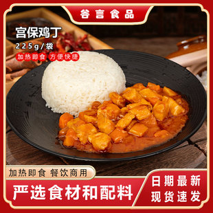 �����A�Ʋ��������m���u��225g���u�w�������вͲ��P���������l