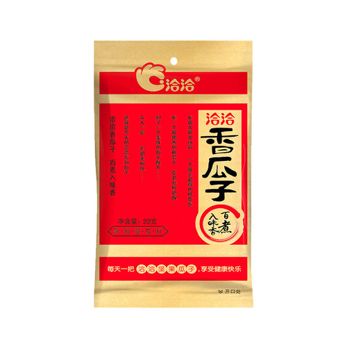 Qiaqia Fragrant Melon Seeds 22g x 5 - 50 Bags per Carton | Snack & Leisure Food | Qiaqia Melon Seeds Available for Drop Shipping and Wholesale | Sunflower Seeds