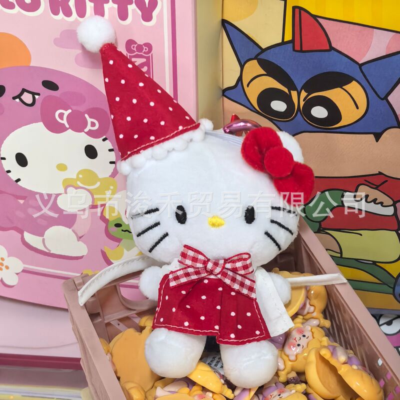 秋季新款格子礼帽kitty公仔钥匙扣星星挂件挂饰包包少女心可爱毛|undefined