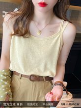 浅黄色棉麻吊带小背心女内搭2025夏新款宽松大码遮肚外穿打底上衣