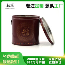 ���S����ʳƷ�FͰ�F�� �R���F����ʳƷ�F�� ͨ�öYƷʳƷ���b�F��