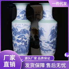景徳鎮陶磁器手描き着地大花瓶家庭客間会社ホテル新居贈答装飾高置物
