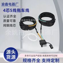 ���� �F؛����4�5����܇늾�332����܇�Ӿ��׼�4·��ƽ����܇��