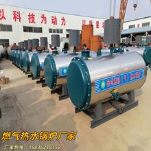 �½����������͵�ȼ��������ˮ��¯��ů��ů��¯Ʒ��ȫ�ͺŶ�