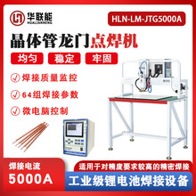 ���T���w���c���C �������� �늳��о �����c���C 18650 21700