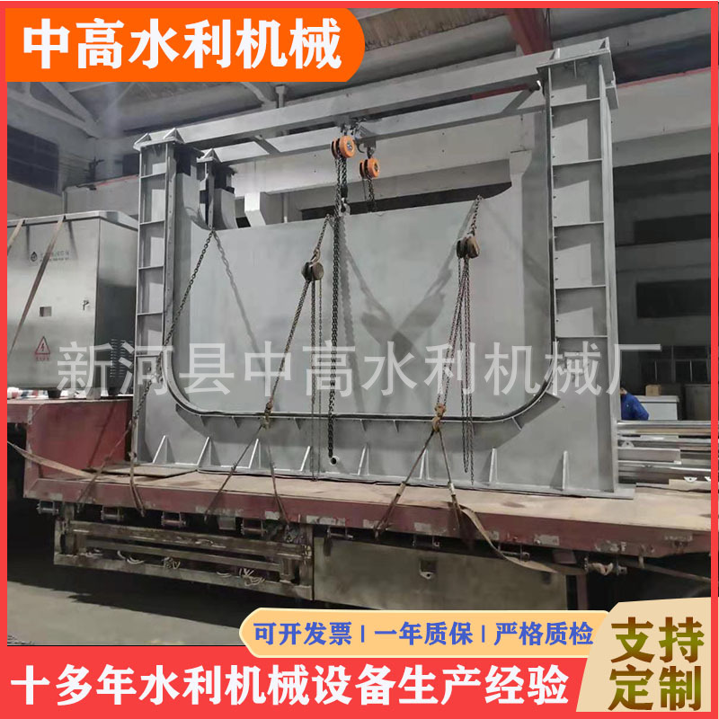 截流井不锈钢液动下开旋转堰浮动挡板智能冲洗拦蓄液压闸水平格栅