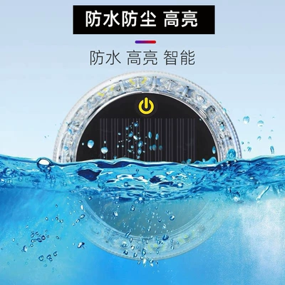 car solar flash light – Tail light
