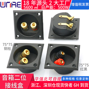 ���书�����ȽӾ����~���t���⏽57mm����������������B����