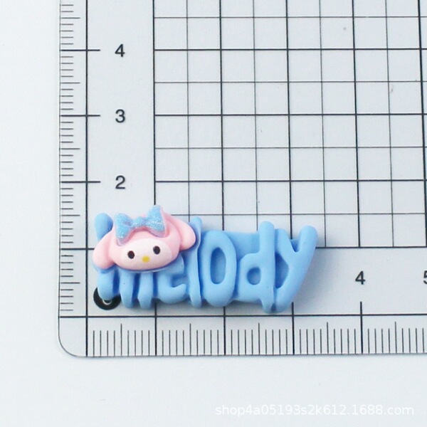 Cartoon creative cream accessories
