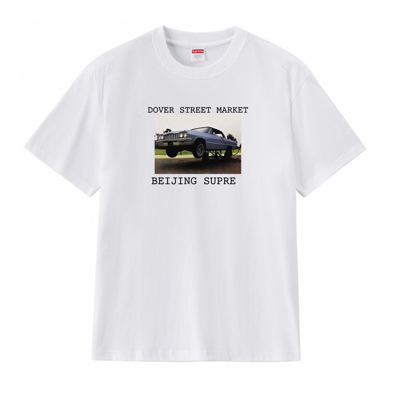 Supreme Dover Street Market Beijing T-shirt Car Graphic White