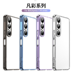 Fancai Xperia1VII 携帯電話ケース、Sony 10VII 携帯電話カバー、第7世代、完全保護、耐衝撃、透明TPU+PCに適用