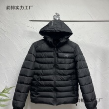 �羳2025��q���޷��u�ܴ̽��¿��ŹǷ��L��ů��Ů����25�¿�