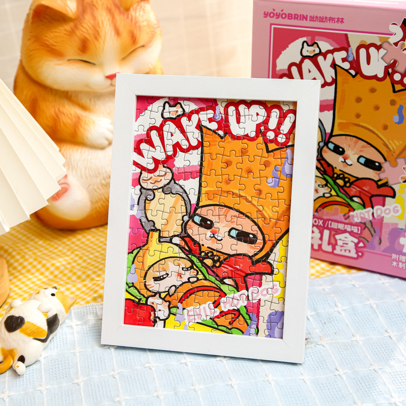 Youyou Brin Puzzle Caja de regalo Miau Miau Tea Party Departamento de estudiantes románticos de alto valor Diy Puzzles de escritorio Adornos