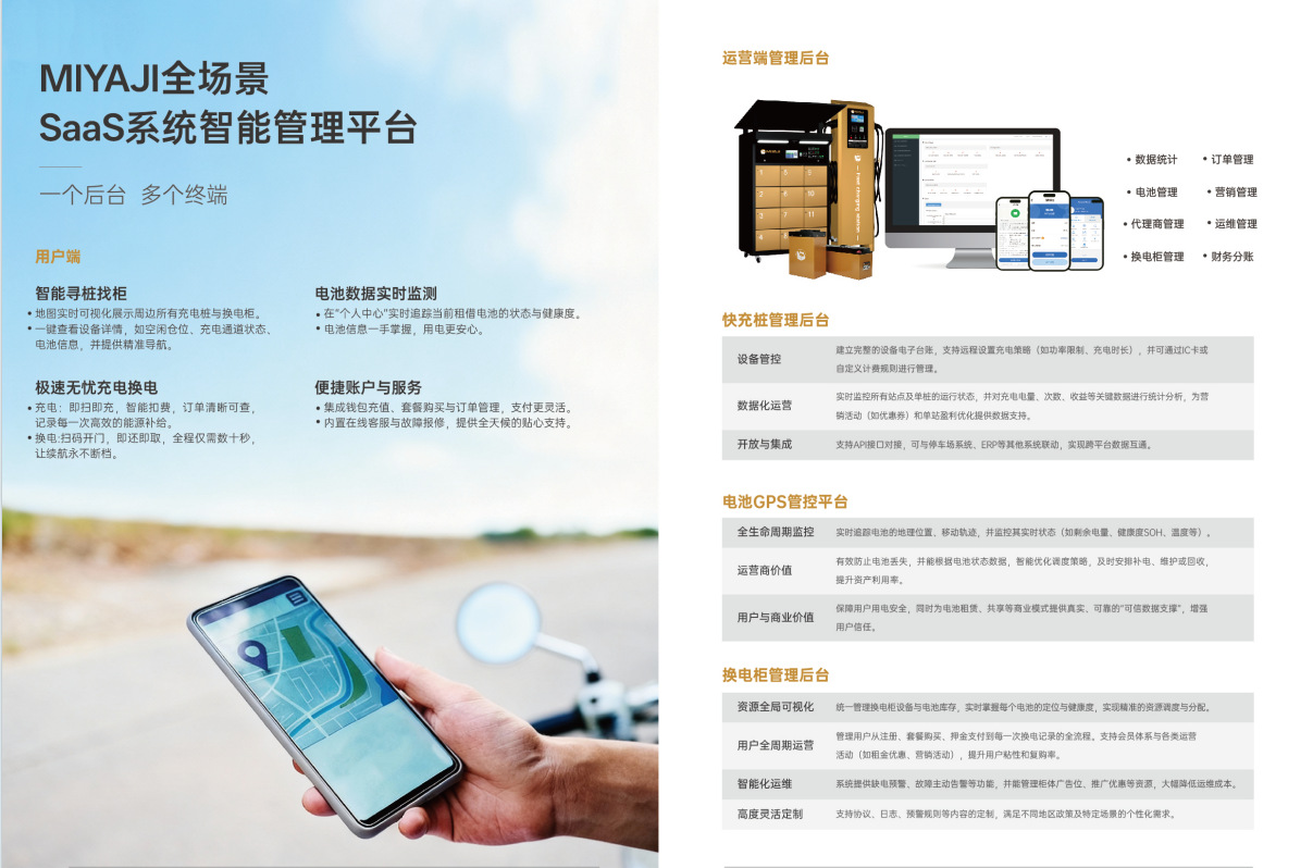 beec4e156ce1ad5ffec4f111919137