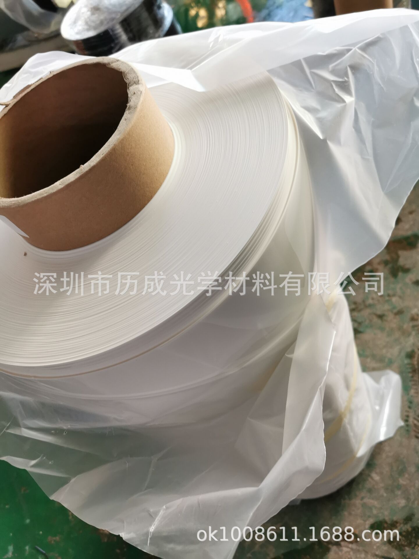 白色防火PC薄膜 SABIC LEXAN FR1 绝缘片0.5MM后白色绝缘PBT