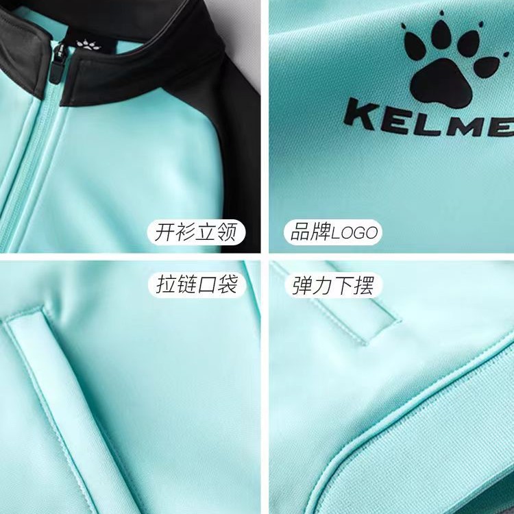 Carl M chaqueta deportiva chaqueta de fútbol masculina chaqueta con cremallera chaqueta de punto primavera nueva chaqueta de carrera personalizada