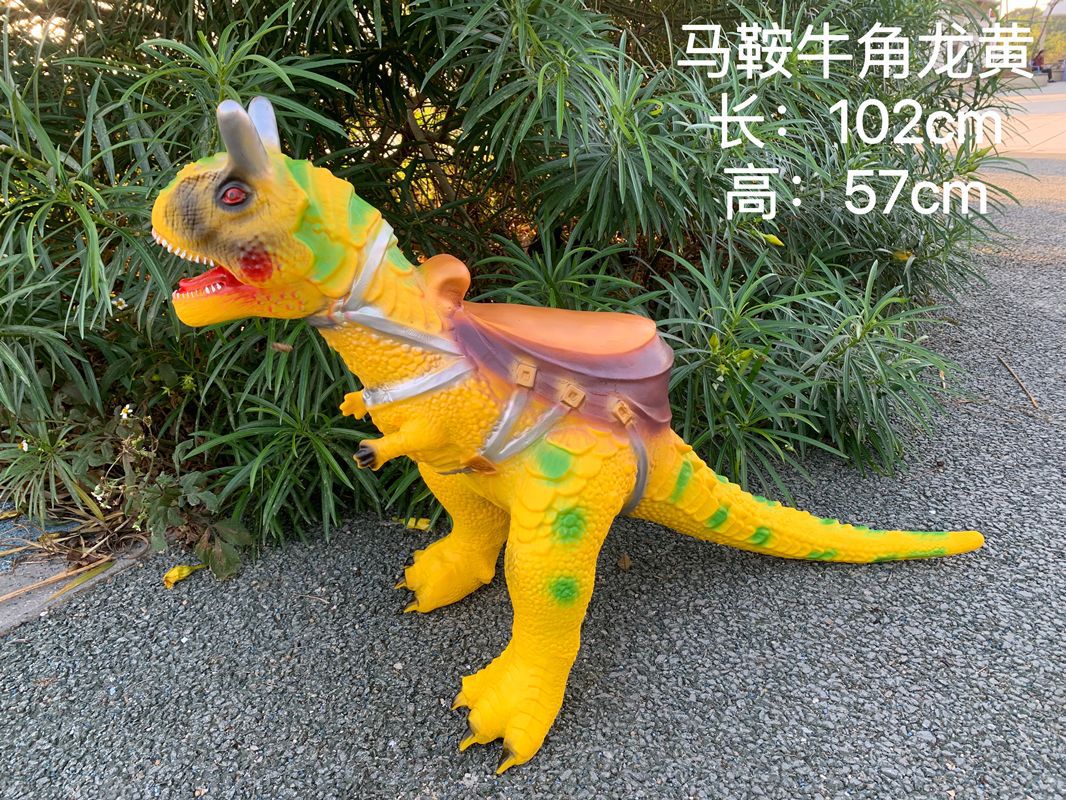 Saddle Cerrosaurus Yellow