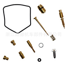 修理包适用于 Kit - Set of  - CB360 CJ360T CL360 Jets Gaskets