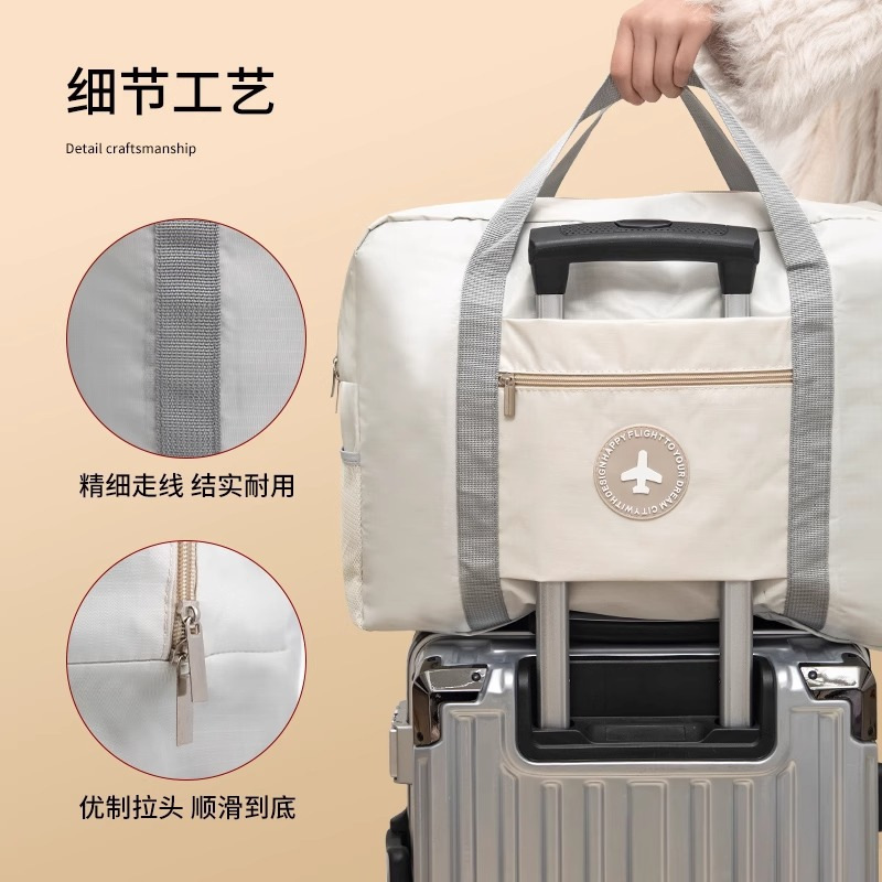 加厚圆标飞机包大容量手提旅行包可折叠学生棉被包行李包待产包|undefined