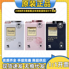 �ձ��M��С����ș܇�d��޹���w��ˮ�҃�ȥζ���������՚�����110g