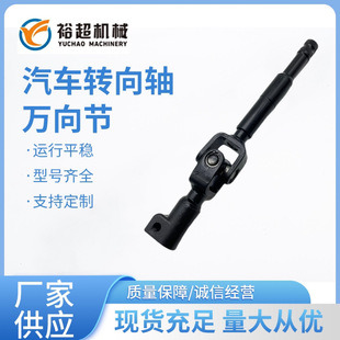 45203-0K010�D���S�m���S��452030K010�����D�򹝂����S�B���S