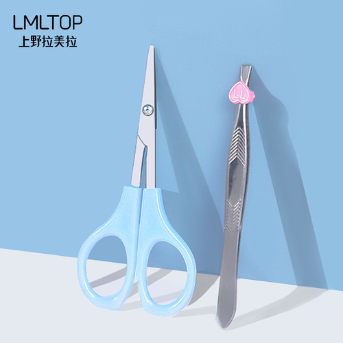 Lamela Makeup Eyebrow Set Stainless Steel Eyebrow Scissors Eyebrow Pliers Beauty Tools 2 Pack Wholesale 3160 