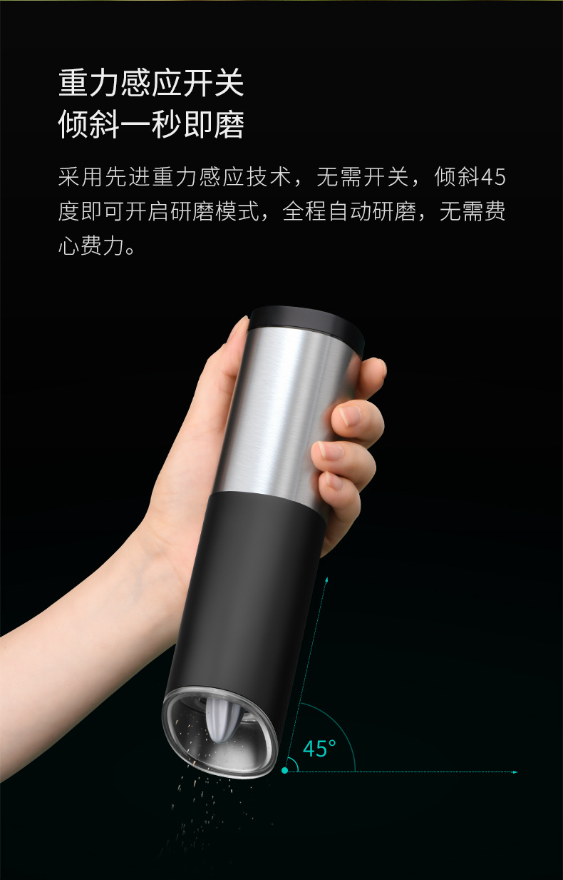 銀騎士研磨器_03.jpg