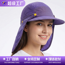 �ļ��ٸ�͸������ñ�ɲ�ж���继���˶���������ñ��Ů��ɹ����ñ