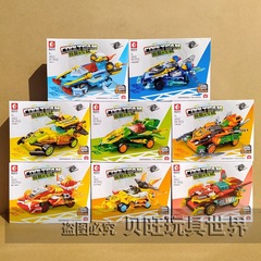 Senbao Building Blocks 2816-23 Cool Car Fleet Pull-Back Racing Cars – Perfect Birthday Gift for Boys and Kindergarten Kids