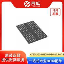 MT62F1536M32D4DS-026 AAT:B LPDDR5�ڴ�оƬ Micron/���� FBGA