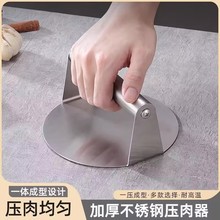 ��ѹʽ�����ѹ������������ѹ�������ձ�ţ���ߦ����ѹ����Բ��