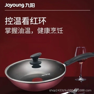 ��ꖳ��CF32C-CJ772����32CM��t�c��ճ�͵׼�側Štȼ��ͨ���